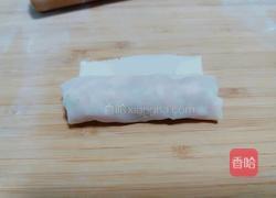 自制彩蔬春卷的做法图解9