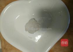 南瓜糯米粥的做法图解6