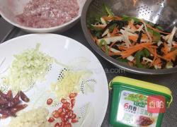 酸甜鱼香肉丝的做法图解1