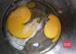 豆腐鸡蛋的做法图解2