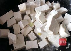豆腐鸡蛋的做法图解4