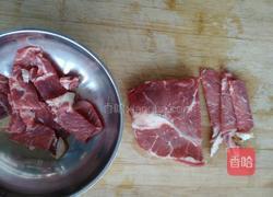 青椒牛肉的做法图解1