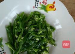 青椒牛肉的做法图解3