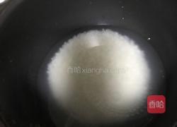 情人节～～菠萝炒饭的做法图解1