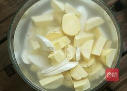 红薯淮枣糖水的做法图解2