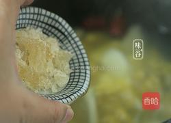 红薯淮枣糖水的做法图解4