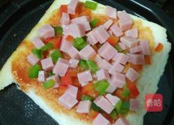 方包Pizza的做法图解8