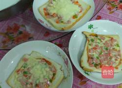 方包Pizza的做法图解11