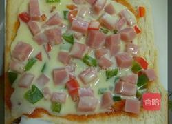 方包Pizza的做法图解12