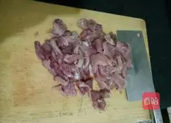 Illustration of how to make cabbage dumpling filling 1