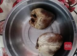尖椒炒猪心的做法图解1