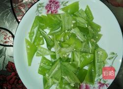 尖椒炒猪心的做法图解3