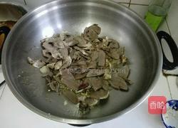 尖椒炒猪心的做法图解8