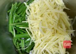炝芹菜土豆丝的做法图解9