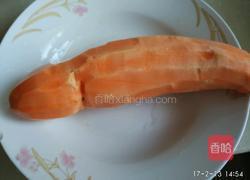 果汁地瓜的做法图解1