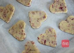 玫瑰爱心饼干的做法图解8