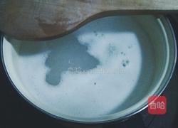 春娃子辅食之南瓜燕麦粥的做法图解1