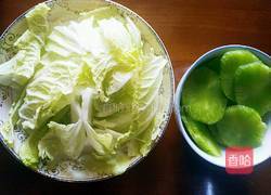 水煮肉片的做法图解3