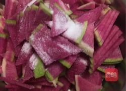 陈醋萝卜的做法图解2