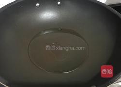 青椒炒猪心的做法图解4