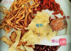 虫草花排骨靓汤的做法图解3