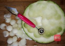 冬瓜蛊（情人节版）的做法图解1