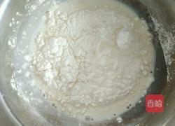 杨桃班戟的做法图解1