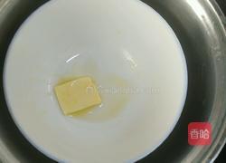 杨桃班戟的做法图解4