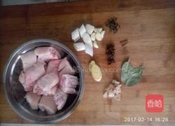黄豆猪蹄的做法图解1