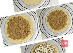  网纹面包的做法图解9