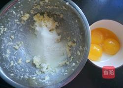 蔓越莓奶酥的做法图解3