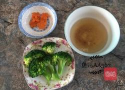 鲍鱼捞饭的做法图解5