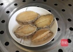 鲍鱼捞饭的做法图解6