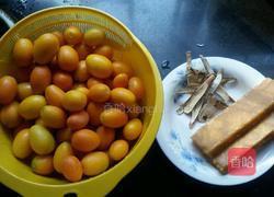 甘草味金桔蜜饯的做法图解1