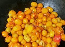 甘草味金桔蜜饯的做法图解7