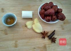 金鸡贺岁滋补汤的做法图解2