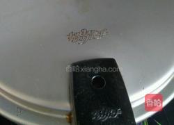 金鸡贺岁滋补汤的做法图解12