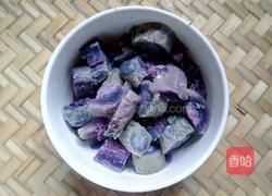 紫薯泥的做法图解1