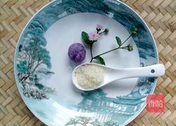 紫薯芒果冰淇淋(彩虹之上只属于你）的做法图解2