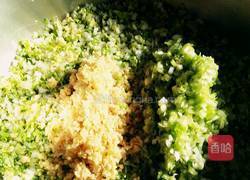 酸汤素水饺的做法图解3