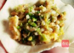 酸汤素水饺的做法图解10