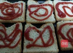 吐司披萨的做法图解6