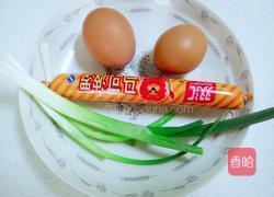 火腿鸡蛋饼的做法图解1