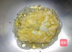 彩蔬炒饭的做法图解3