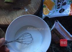 牛奶小方的做法图解3