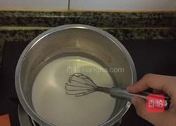 牛奶小方的做法图解5