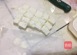 牛奶小方的做法图解7