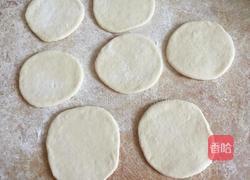 酱肉版肉夹馍的做法图解9