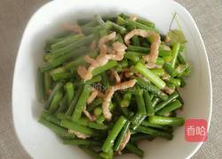 蒜苔肉丝的做法图解13