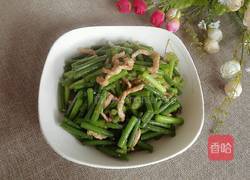 蒜苔肉丝的做法图解14